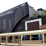 【周辺】イオンモール幕張新都心