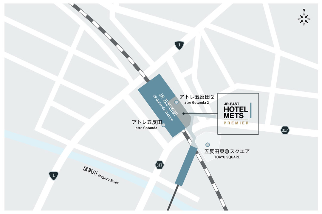 五反田駅からホテルへのアクセス