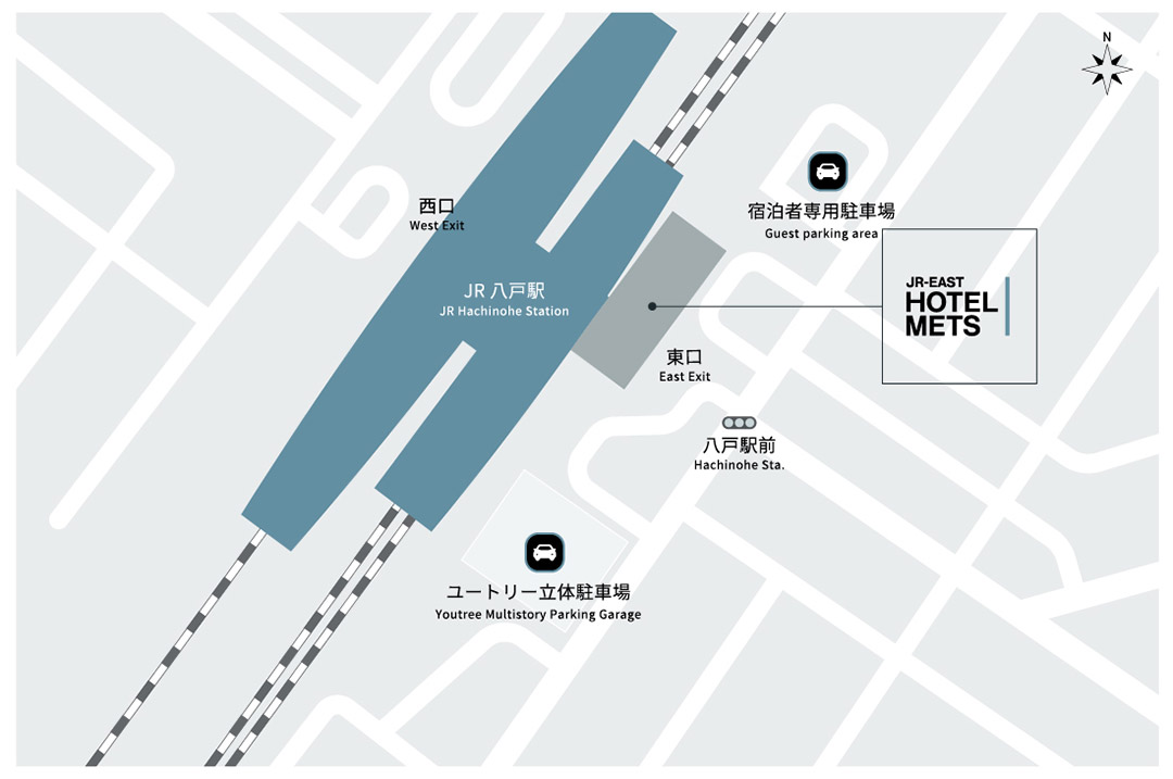 八戸駅からホテルへのアクセス