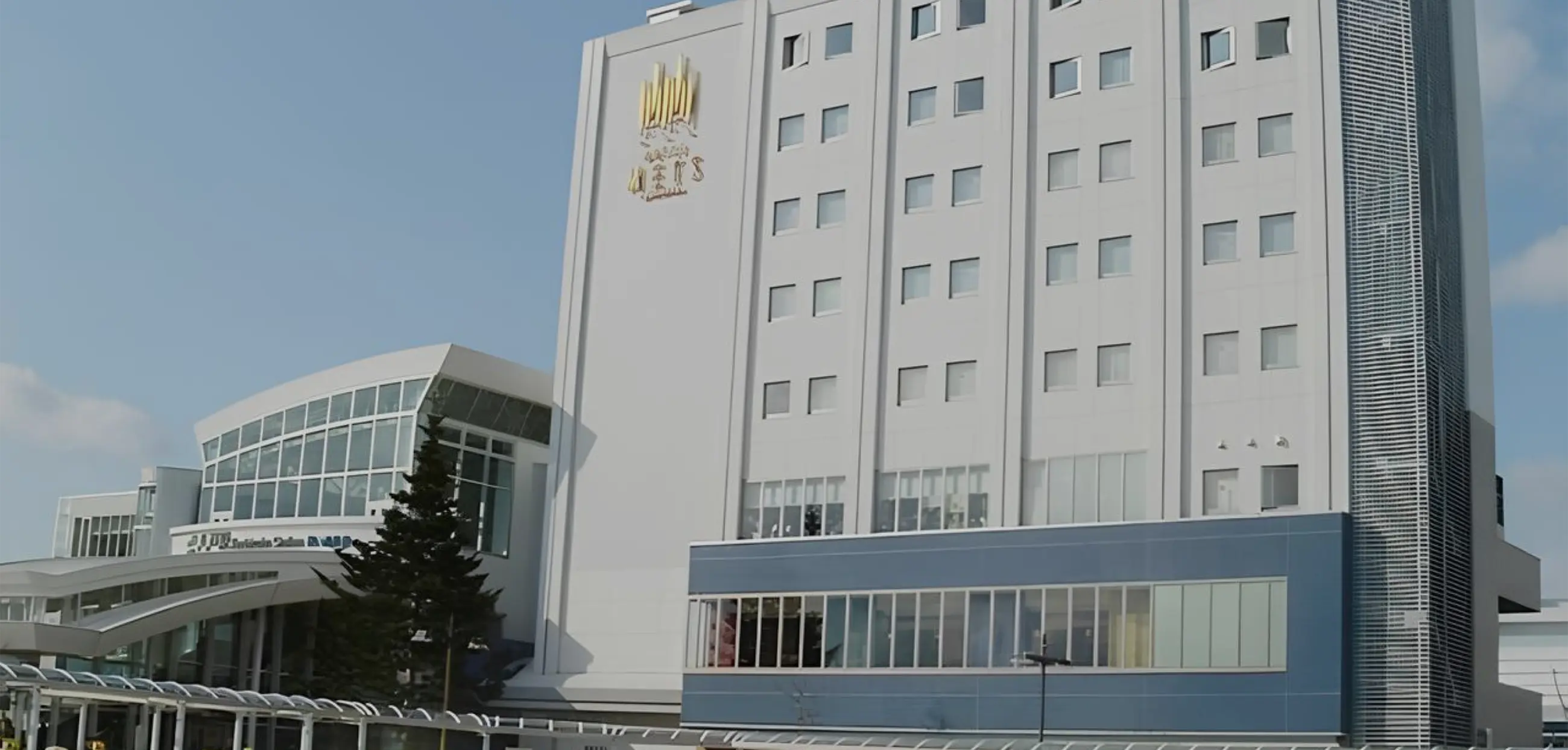 JR東日本ホテルメッツ 八戸