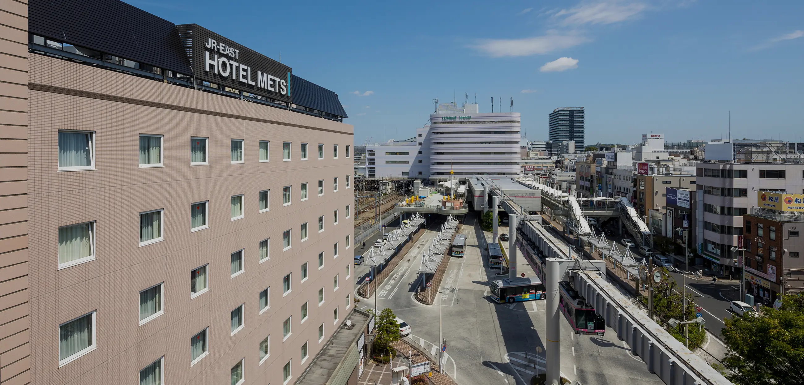 JR東日本ホテルメッツ かまくら大船