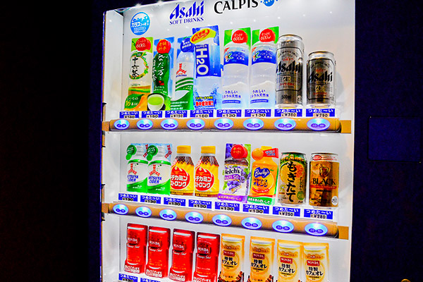 ベンダーコーナー