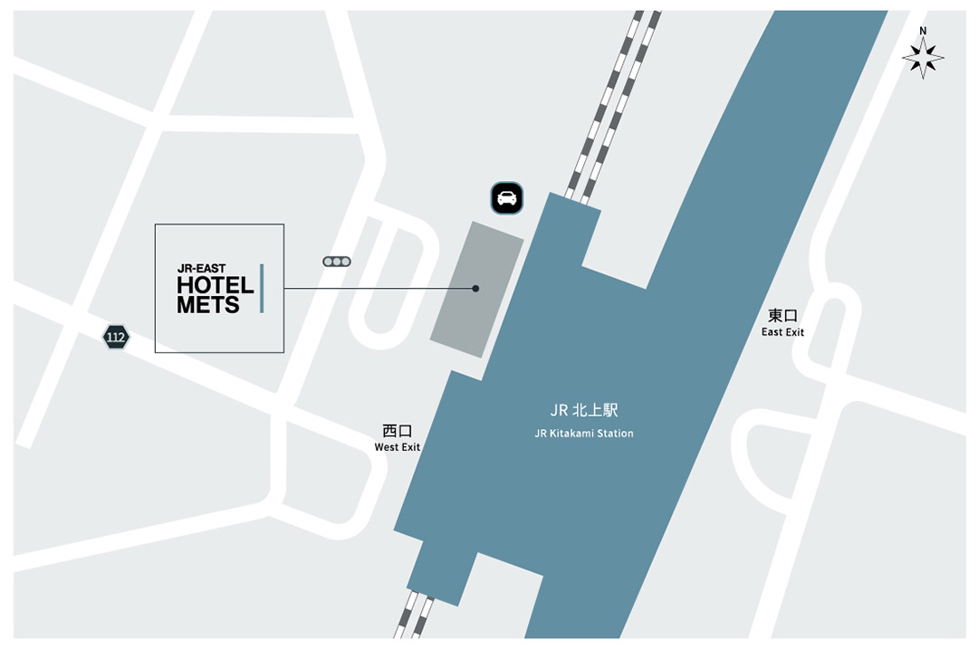 北上駅からホテルへのアクセス
