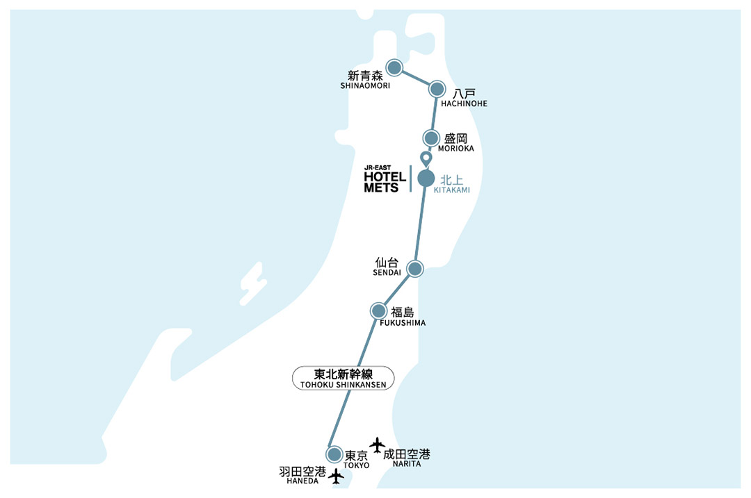 電車でお越しの場合