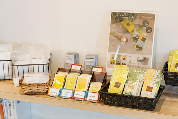 アメニティステーション