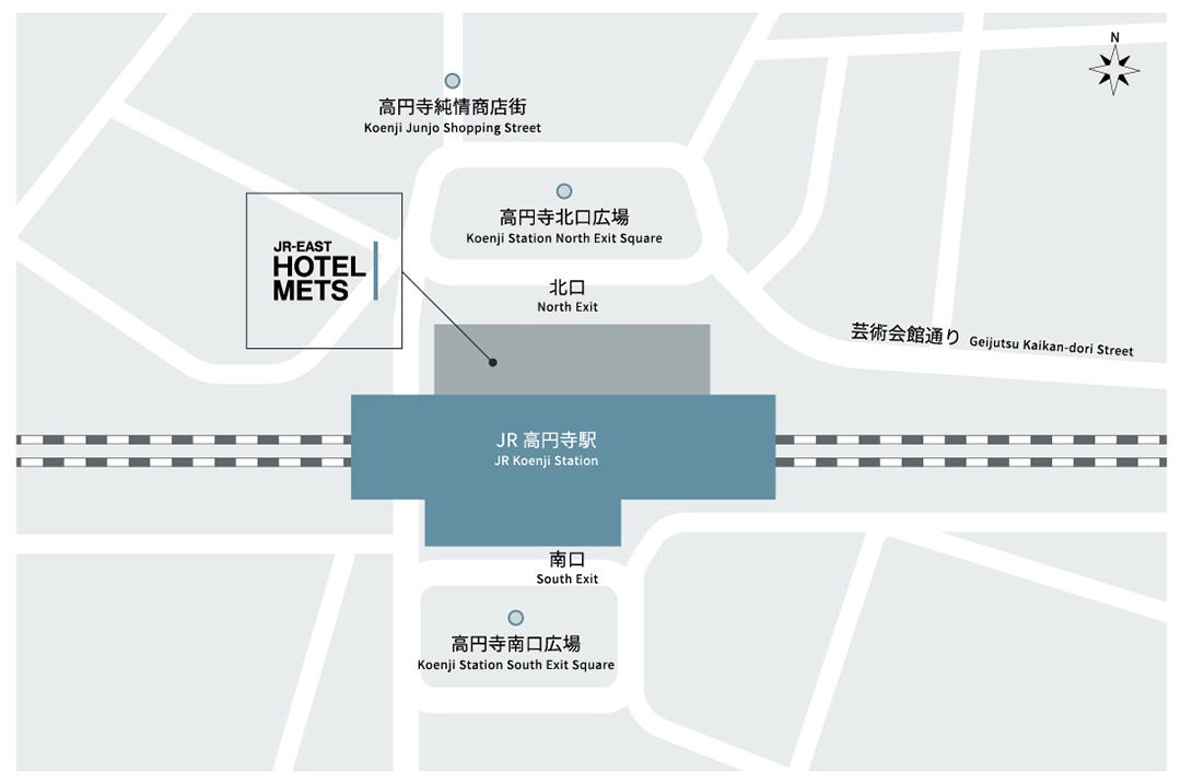 高円寺駅からホテルへのアクセス