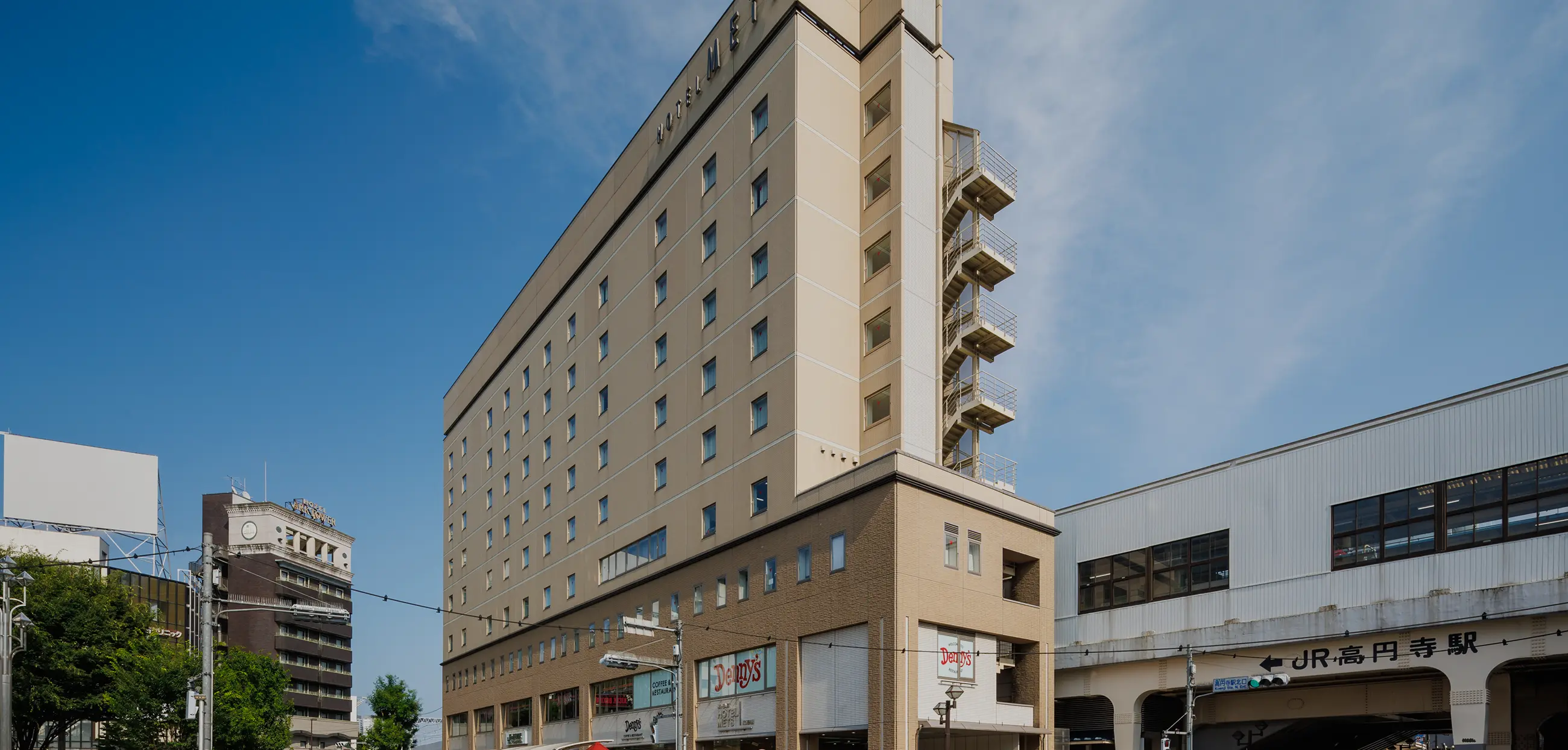 JR東日本ホテルメッツ 高円寺