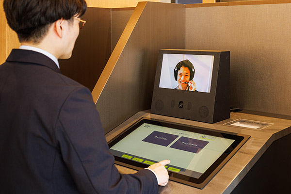 施設情報・サービス