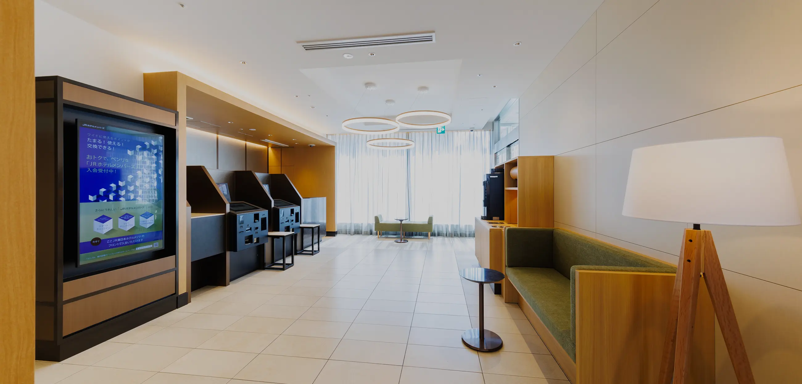 JR東日本ホテルメッツ 駒込