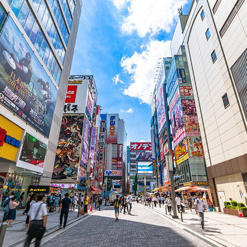 아키하바라 전기 상점가