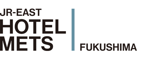JR 동일본 호텔 메츠 후쿠시마