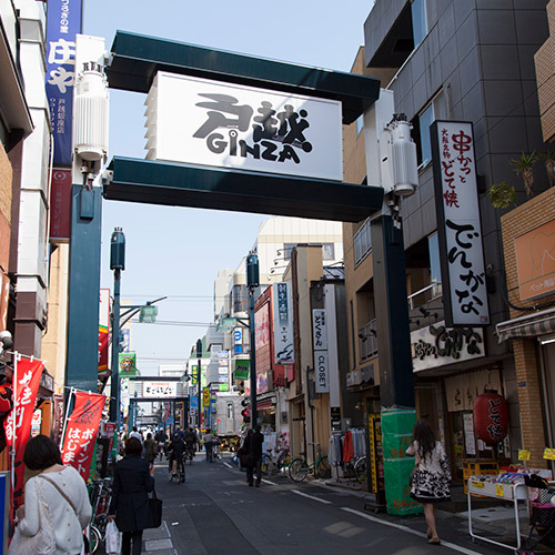 도고시긴자 상점가