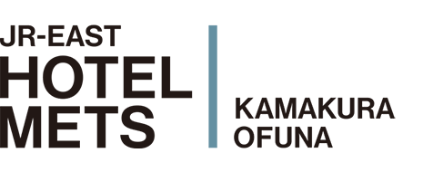 JR 동일본 호텔 메츠 가마쿠라 오후나