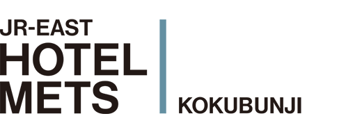 JR 동일본 호텔 메츠 고쿠분지