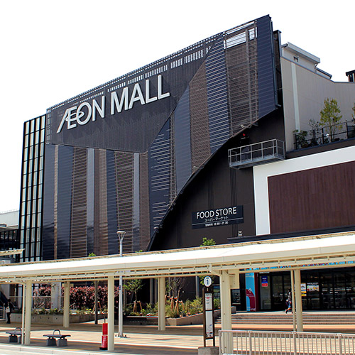 永旺購物中心幕張新都心