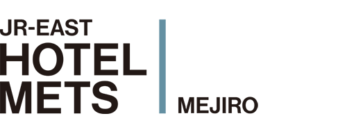 JR东日本METS饭店 目白