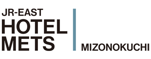 JR 동일본 호텔 메츠 미조노쿠치