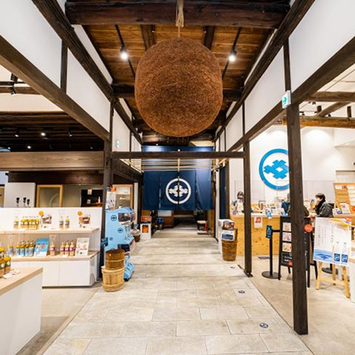 今代司酒造（酒廠參觀體驗）