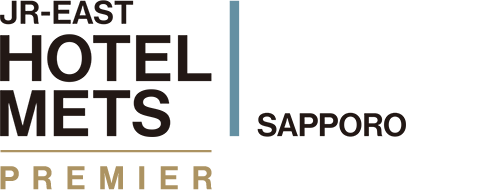 JR東日本HOTEL METS PREMIER札幌
