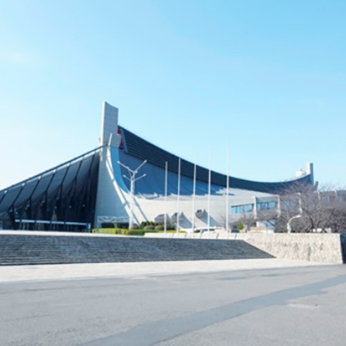 國立代代木競技場