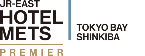 JR東日本HOTEL METS PREMIER東京灣新木場