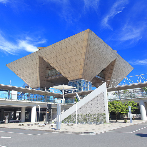 東京Big Sight（國際展示場）