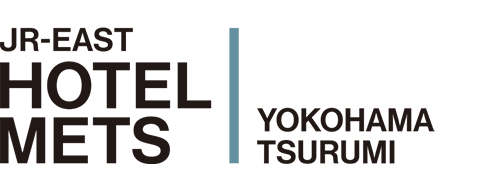 JR东日本METS饭店 横滨鹤见