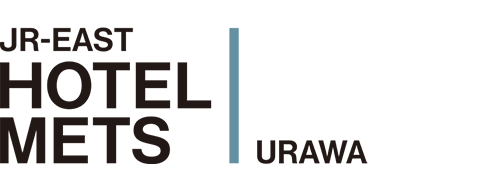 JR東日本HOTEL METS 浦和