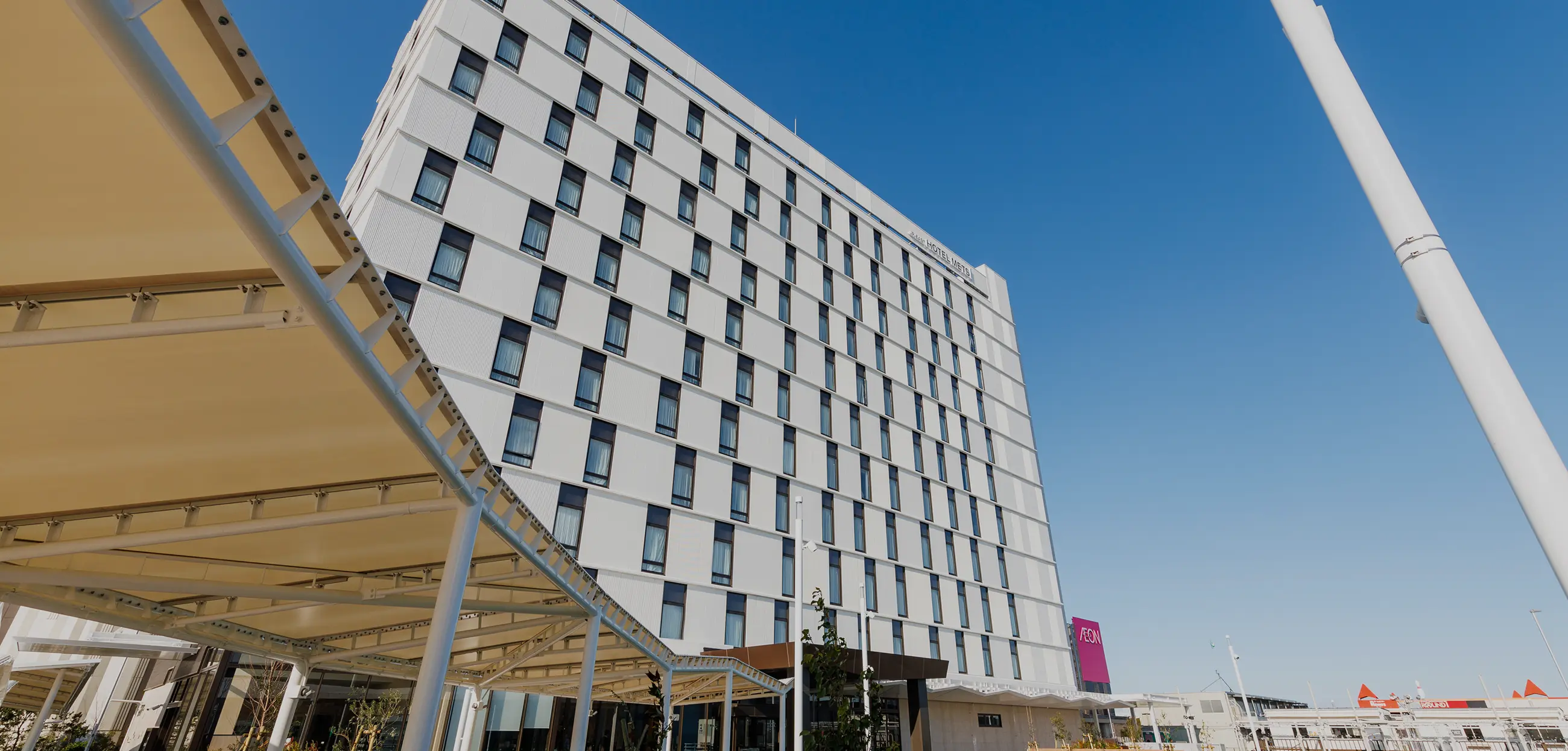 JR東日本ホテルメッツ プレミア 幕張豊砂