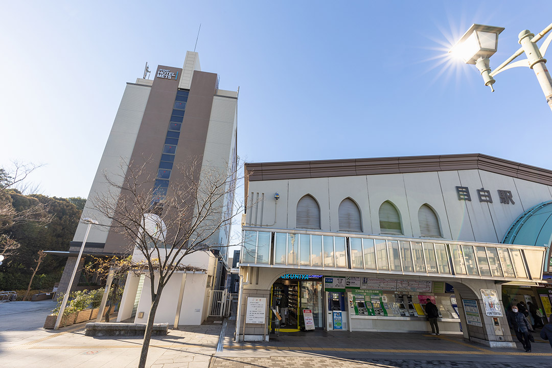 JR東日本ホテルメッツ 目白