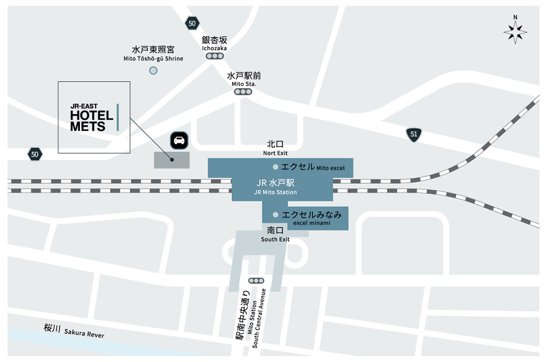 水戸駅からホテルへのアクセス