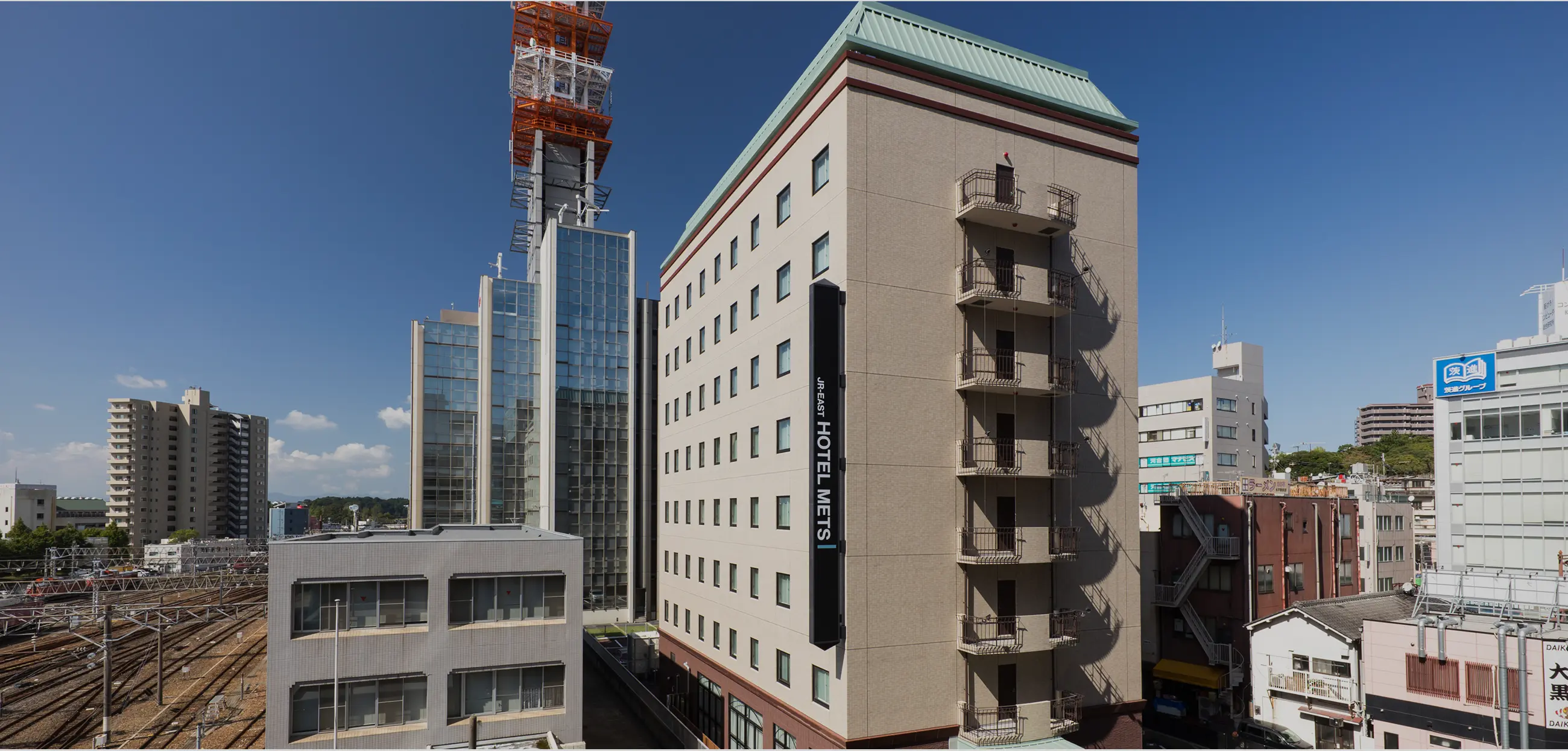 JR東日本ホテルメッツ 水戸