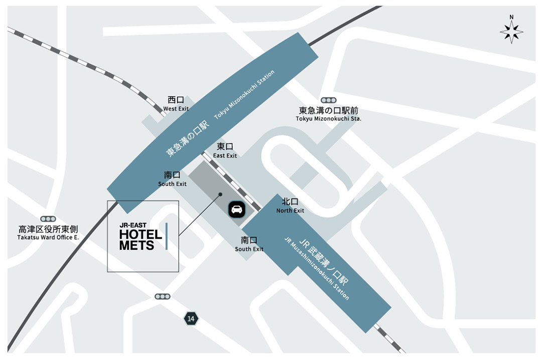 溝ノ口駅からホテルへのアクセス