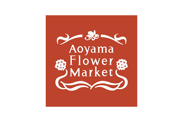青山フラワーマーケット溝ノ口店