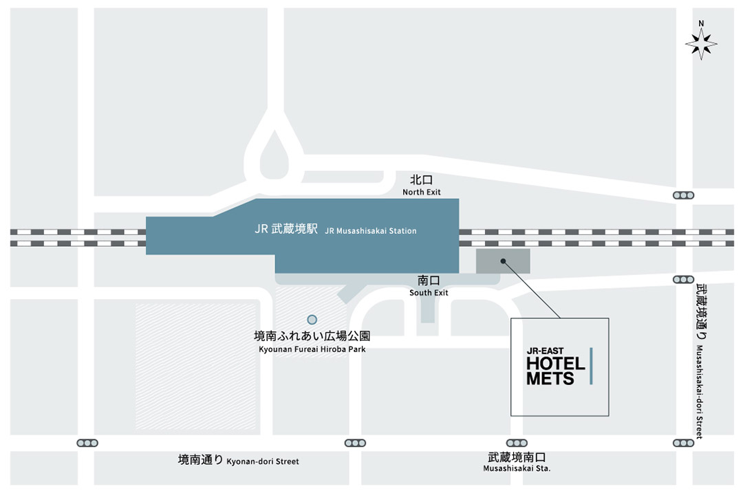 武蔵境駅からホテルへのアクセス