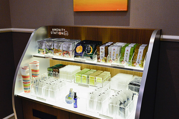 施設情報・サービス