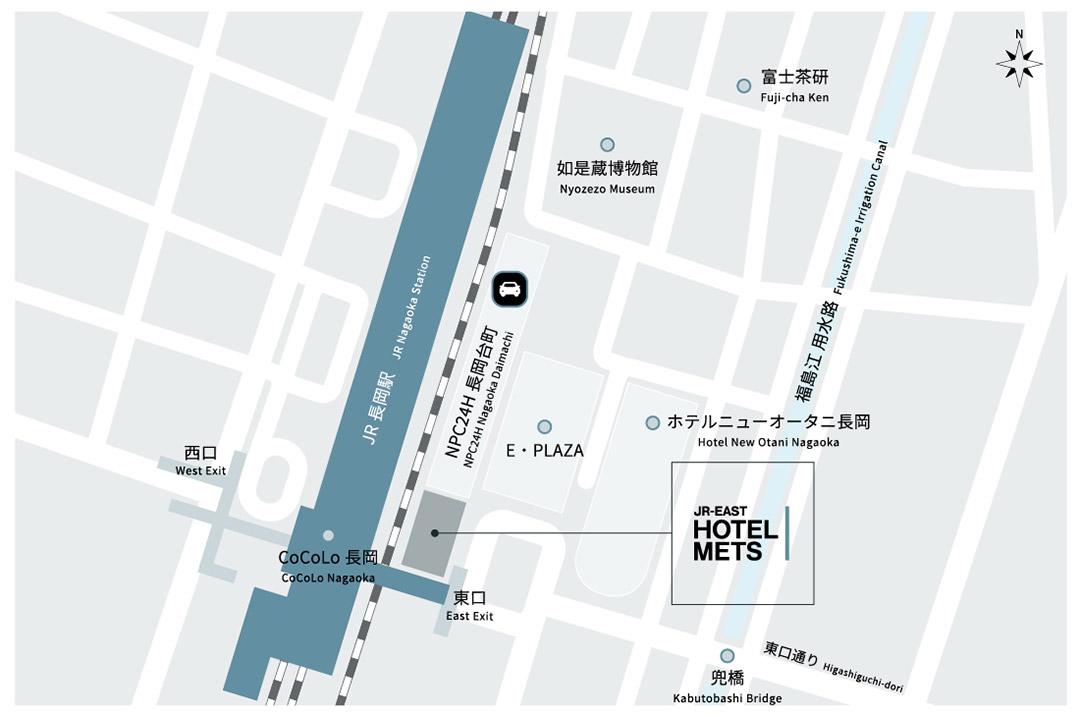 長岡駅からホテルへのアクセス