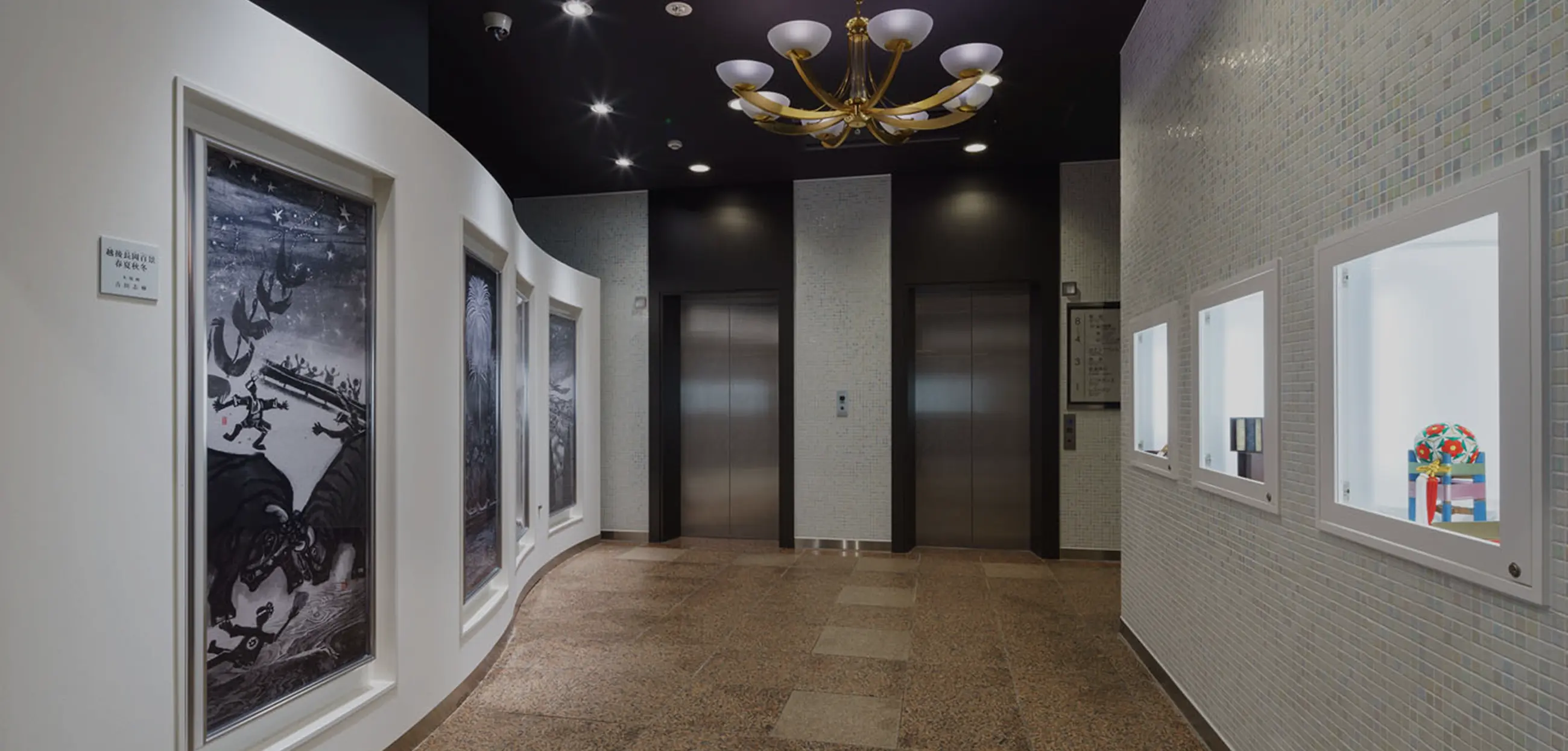 JR東日本ホテルメッツ 長岡