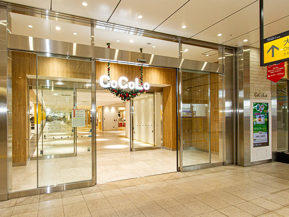 長岡周辺エリアへの移動の拠点に最適