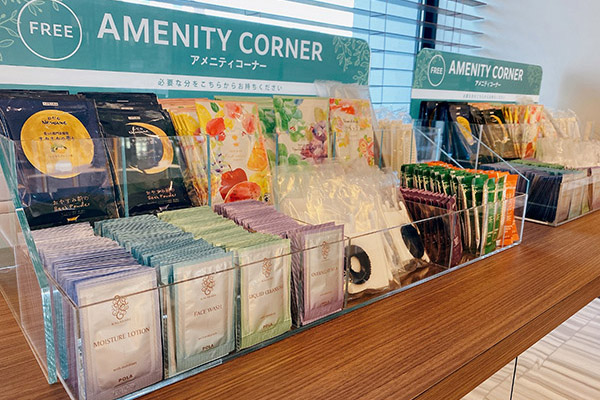 施設情報・サービス