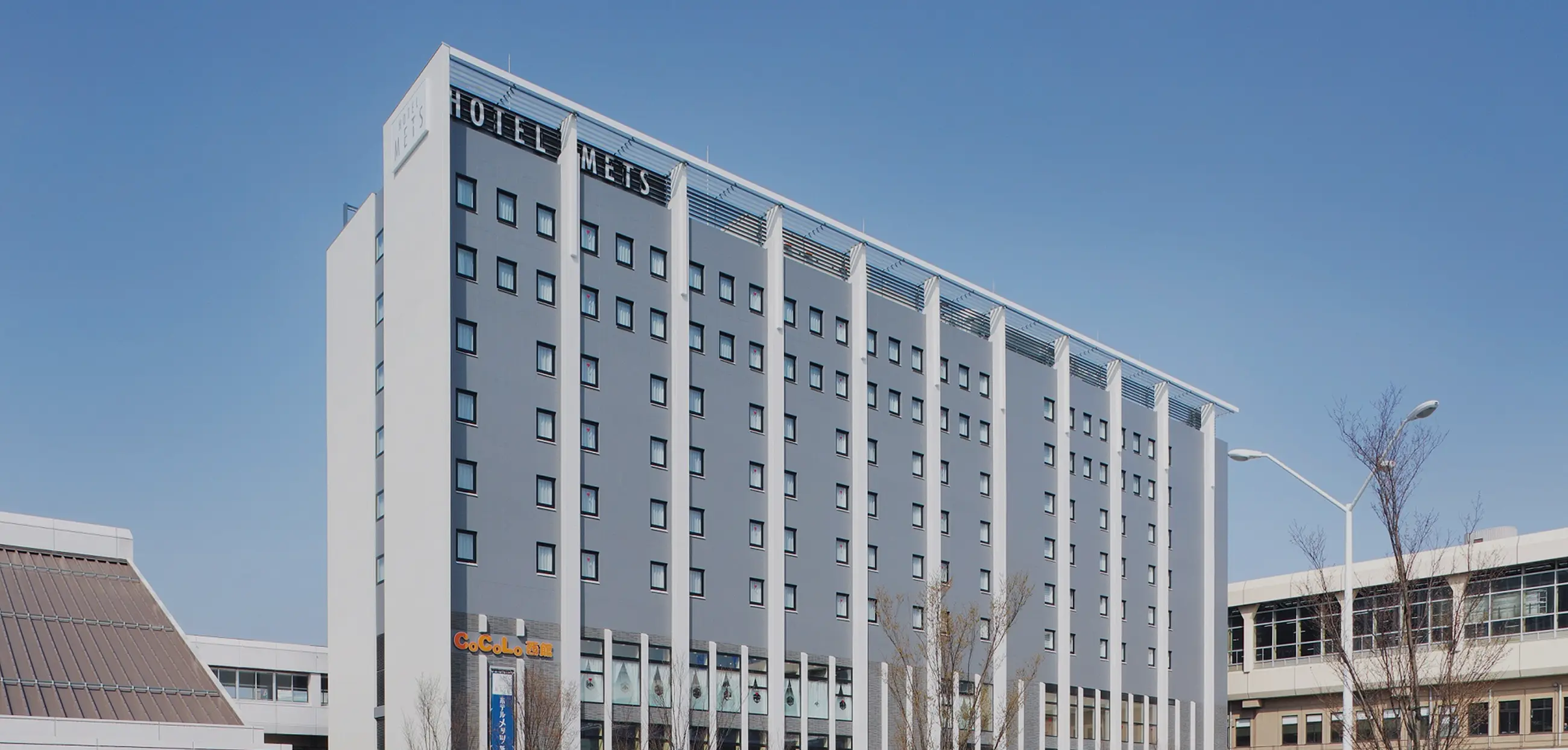 JR東日本ホテルメッツ 新潟