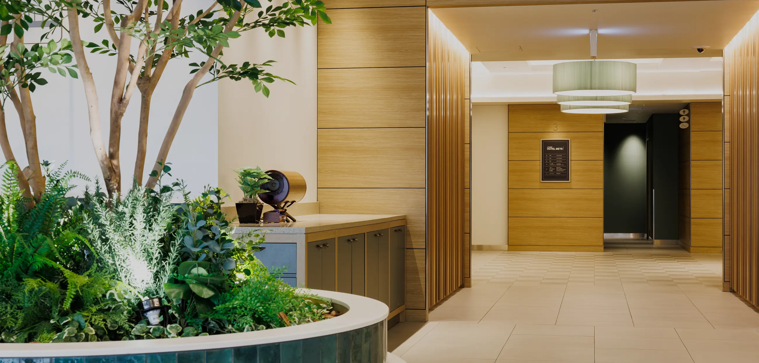 JR東日本ホテルメッツ 大森