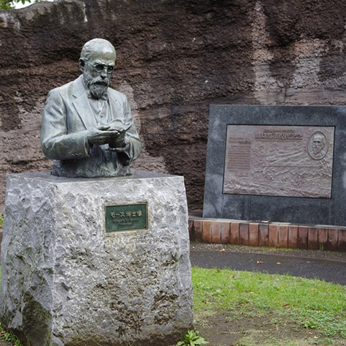 大森貝塚遺跡庭園