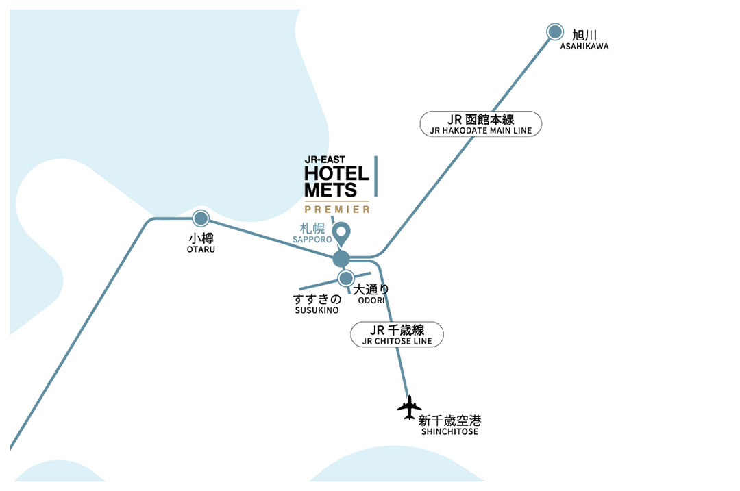 電車でお越しの場合