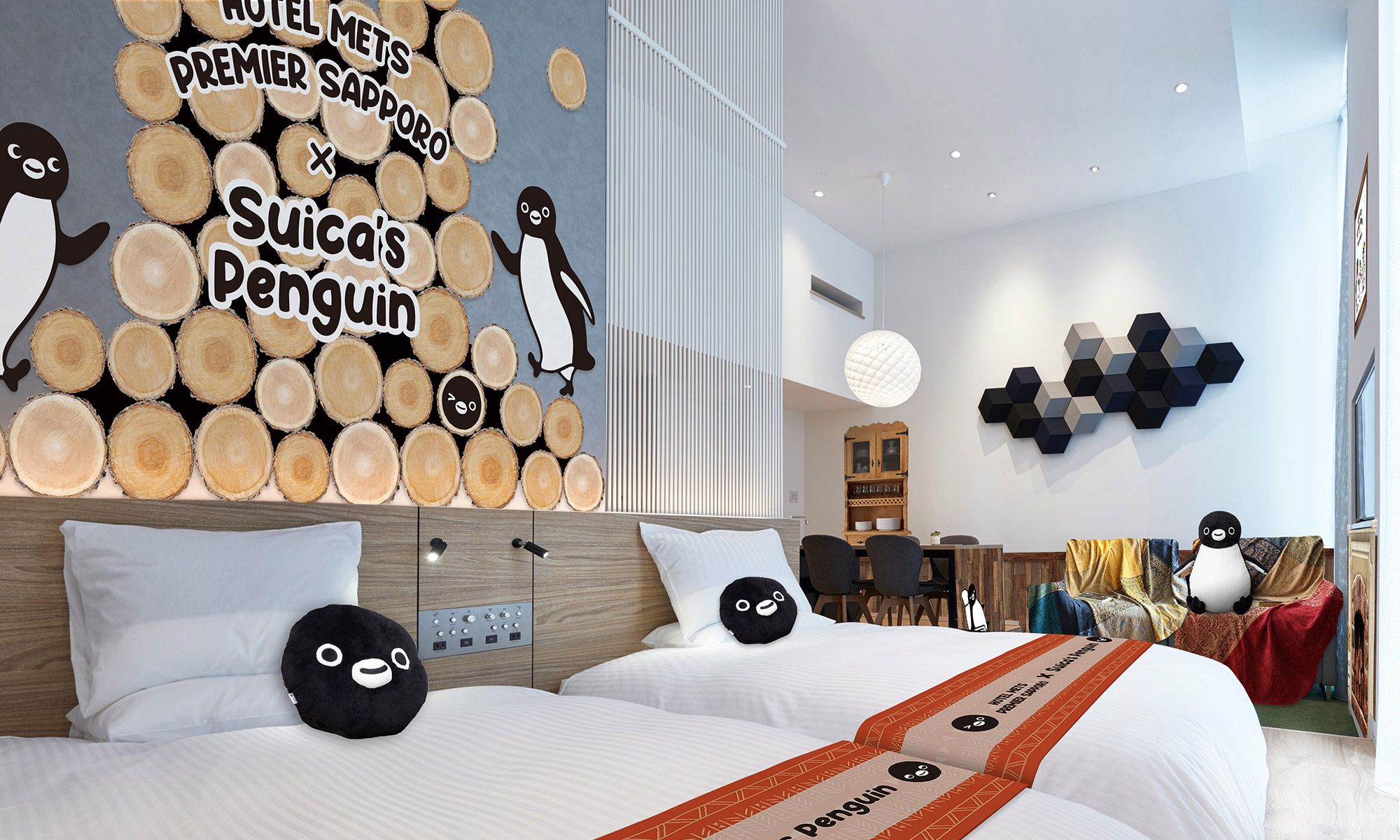 Suicaのペンギン プライベートリビングルーム（イメージ）