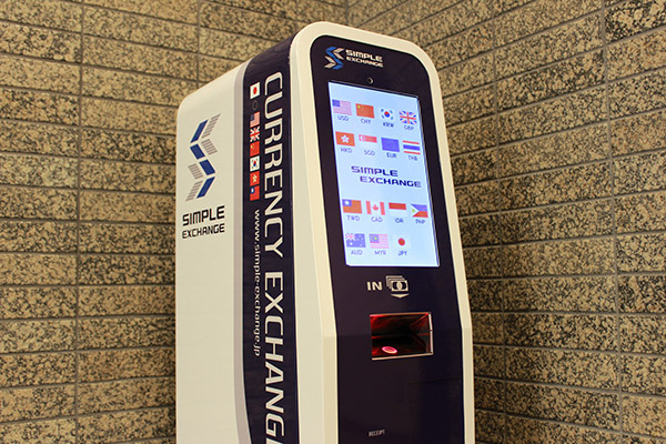 Foreign currency exchange machine