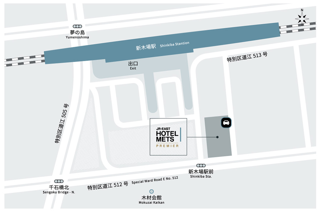 プレミア 東京ベイ新木場駅からホテルへのアクセス