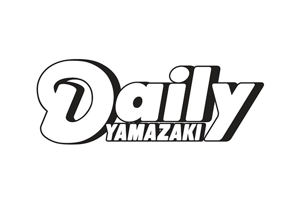 デイリーヤマザキ