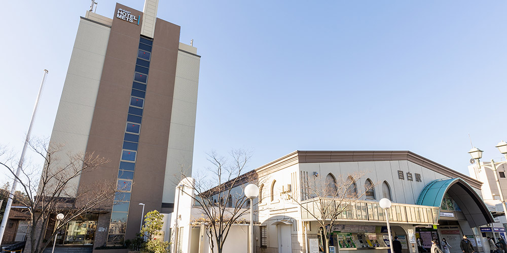 JR東日本ホテルメッツ 目白