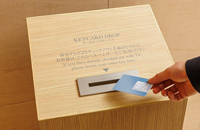 客室テレビからチェックアウト手続きも可能です（立川）